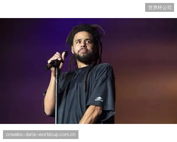 南京队签约格莱美奖得主J.Cole，其跨界营销为俱乐部带来巨大商业关注。